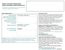Tablet Screenshot of papiamentu.donamaro.nl